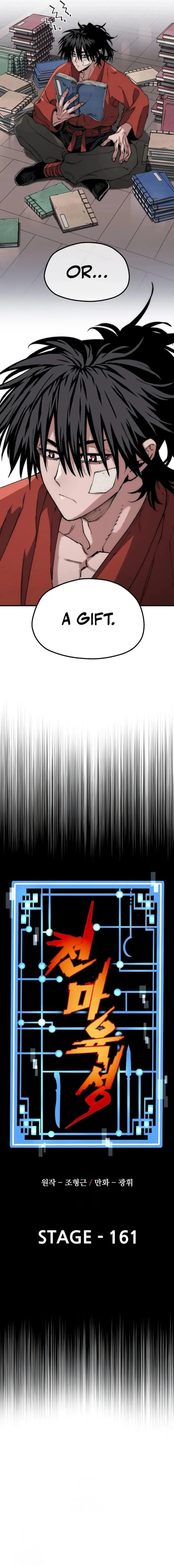 Heavenly Demon Cultivation Simulation Chapter 161 87 05