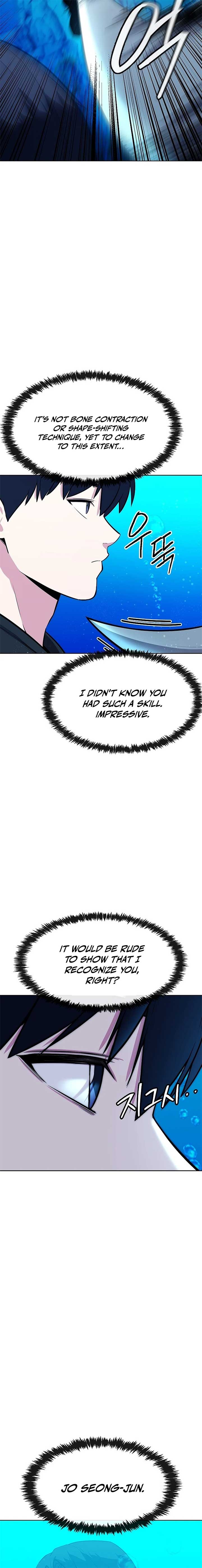 Heavenly Demon Wants to Be A Chef Chapter 31 98 07