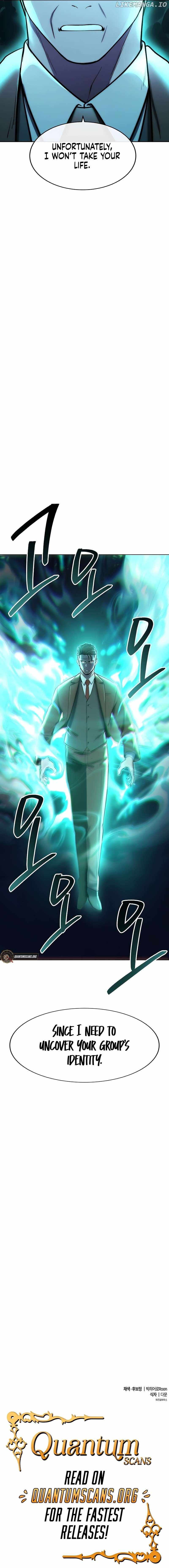 Heavenly Demon Wants to Be A Chef Chapter 37 75 017