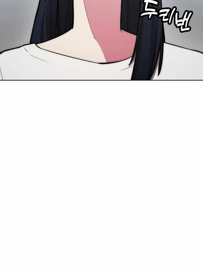 Heavenly Demon Wants to Be A Chef Chapter 51 650 005