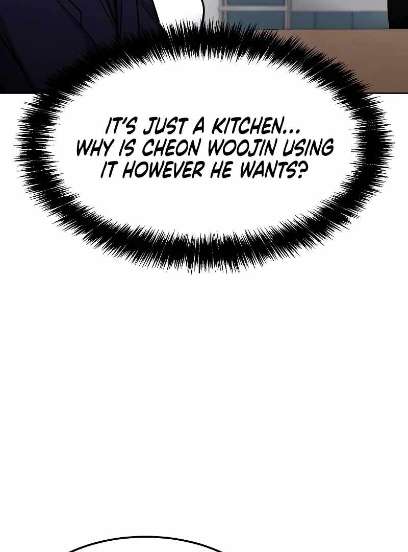 Heavenly Demon Wants to Be A Chef Chapter 51 652 007