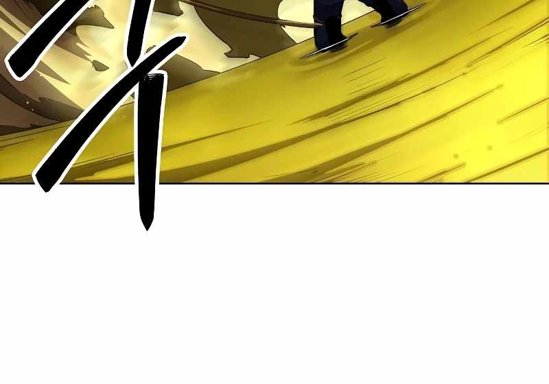 Heavenly Demon Wants to Be A Chef Chapter 51 684 039