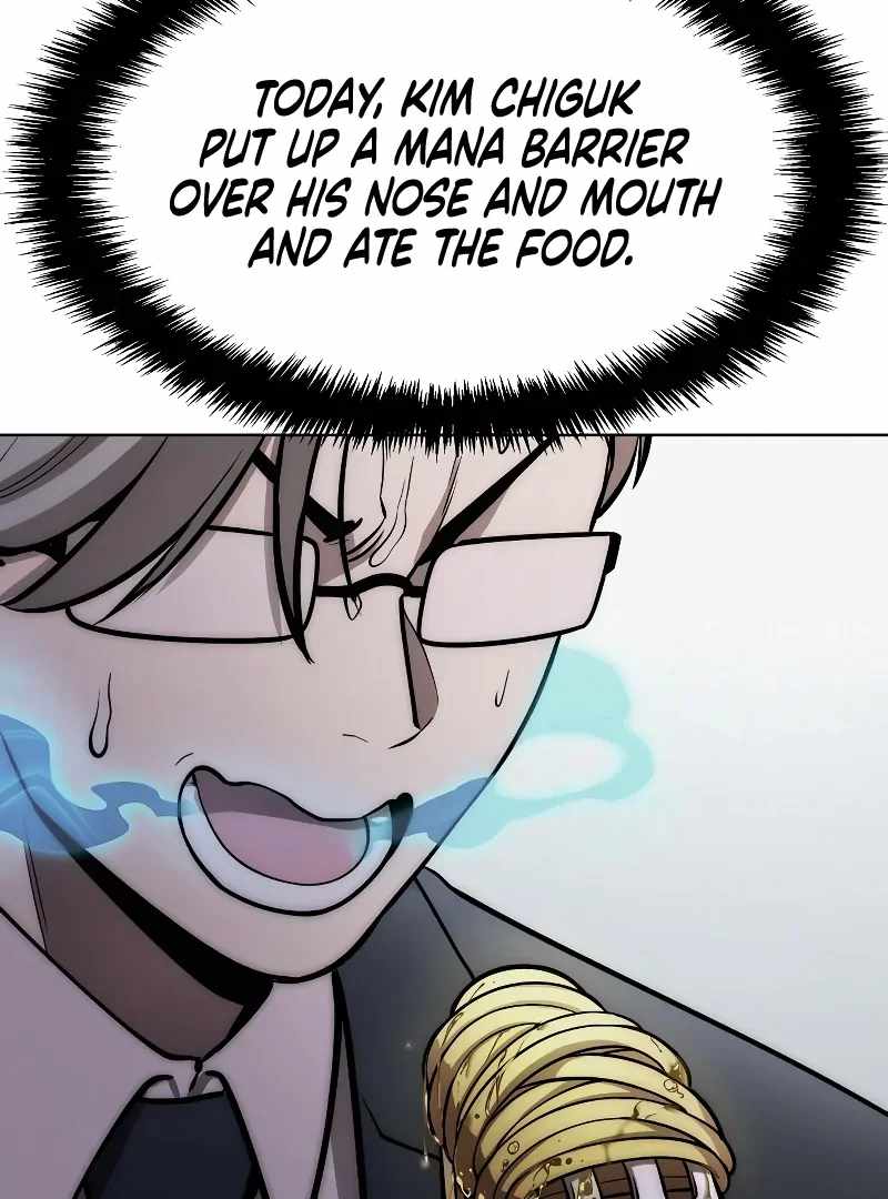 Heavenly Demon Wants to Be A Chef Chapter 51 690 045