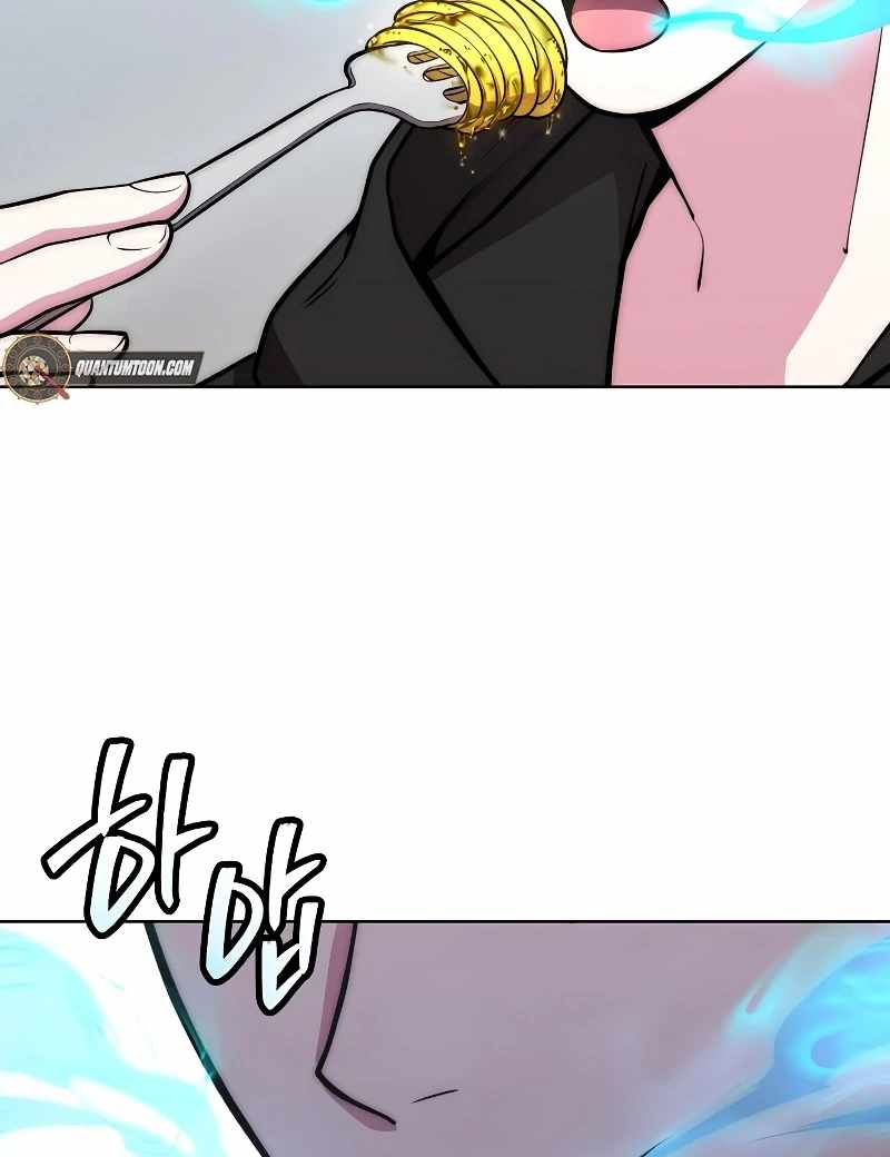 Heavenly Demon Wants to Be A Chef Chapter 51 695 050