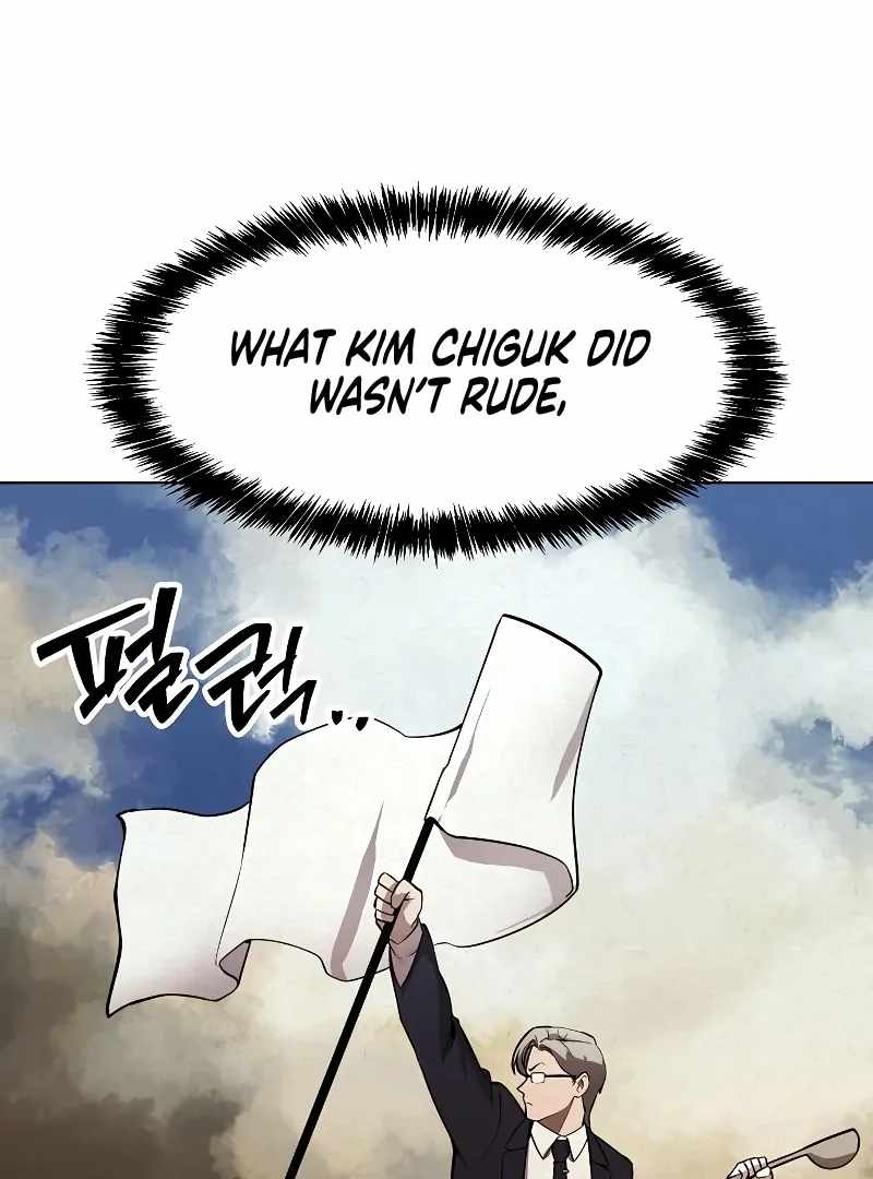 Heavenly Demon Wants to Be A Chef Chapter 51 702 057