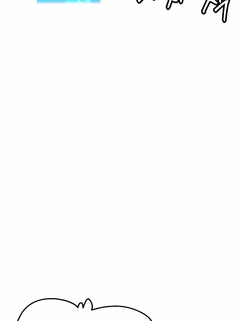 Heavenly Demon Wants to Be A Chef Chapter 51 716 071