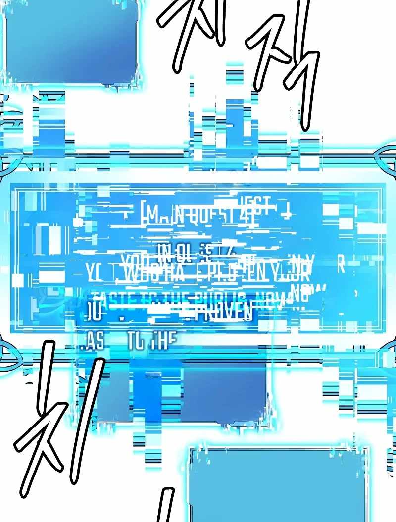 Heavenly Demon Wants to Be A Chef Chapter 51 719 074