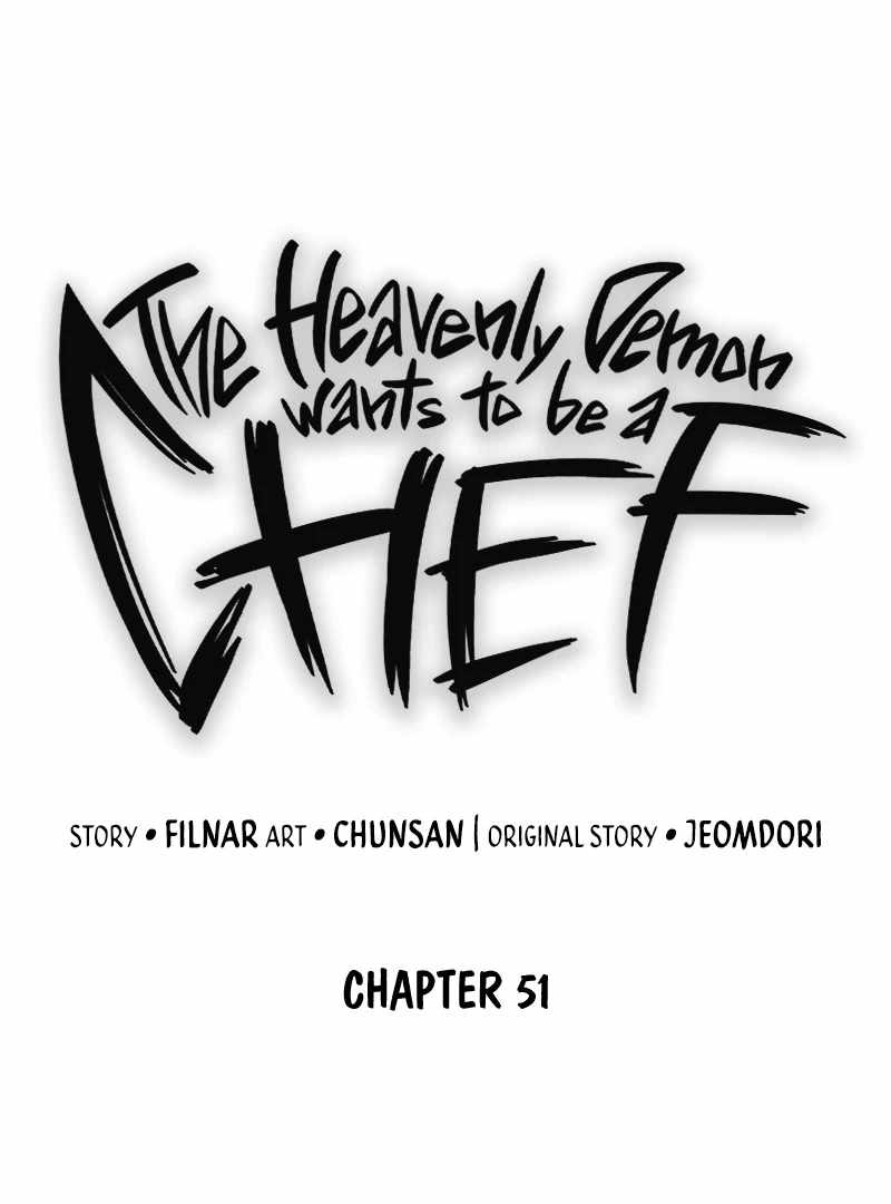 Heavenly Demon Wants to Be A Chef Chapter 51 727 082