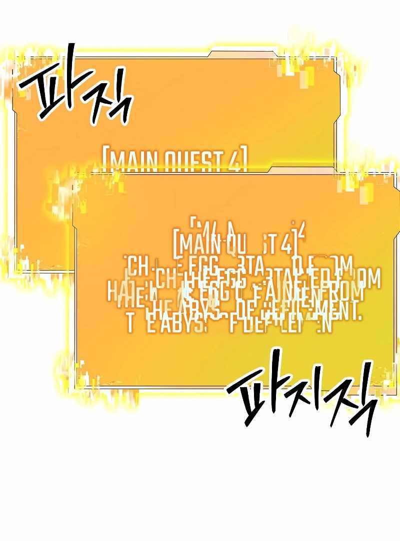 Heavenly Demon Wants to Be A Chef Chapter 51 747 102