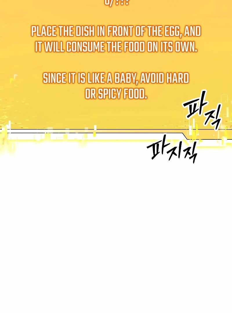 Heavenly Demon Wants to Be A Chef Chapter 51 751 106