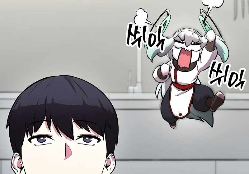 Heavenly Demon Wants to Be A Chef Chapter 51 756 111