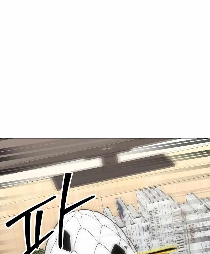 Heavenly Demon Wants to Be A Chef Chapter 51 780 135