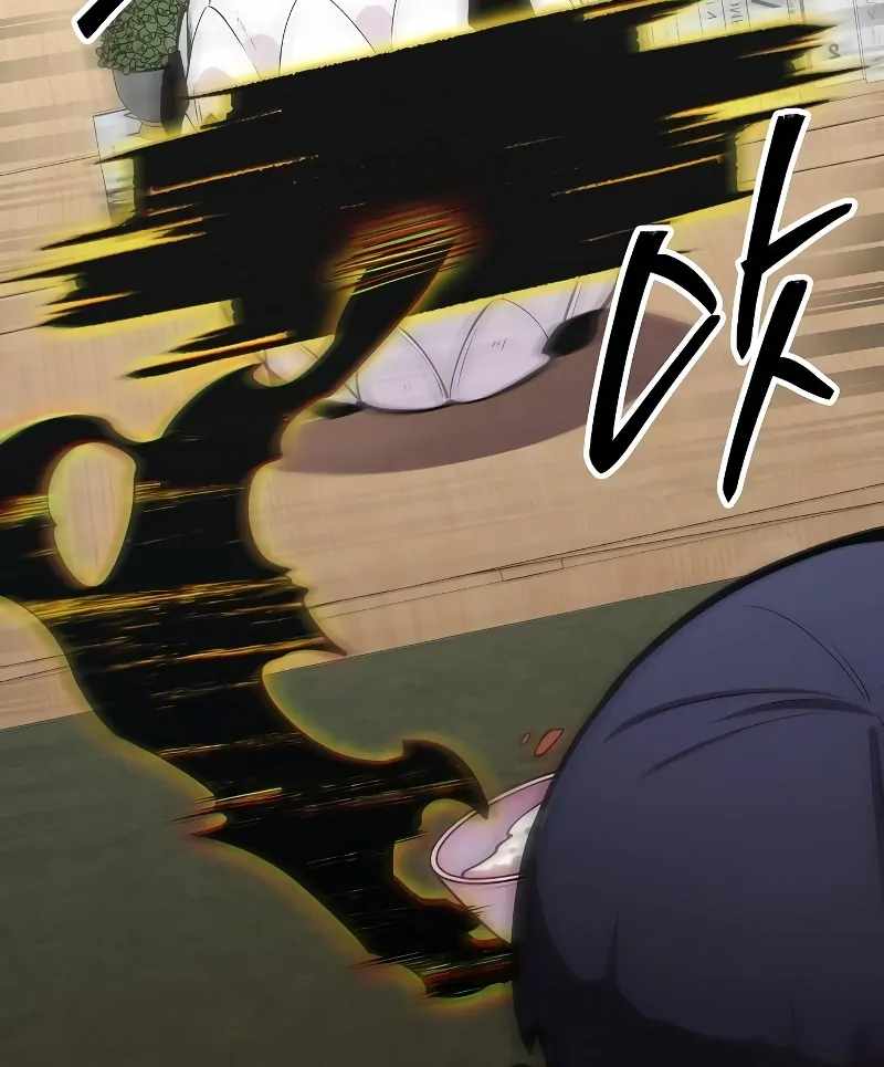 Heavenly Demon Wants to Be A Chef Chapter 51 781 136