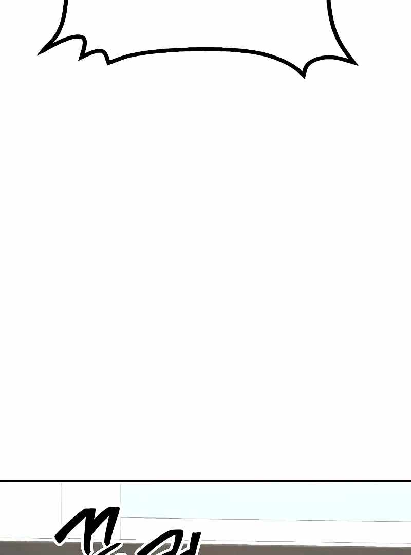 Heavenly Demon Wants to Be A Chef Chapter 51 786 141