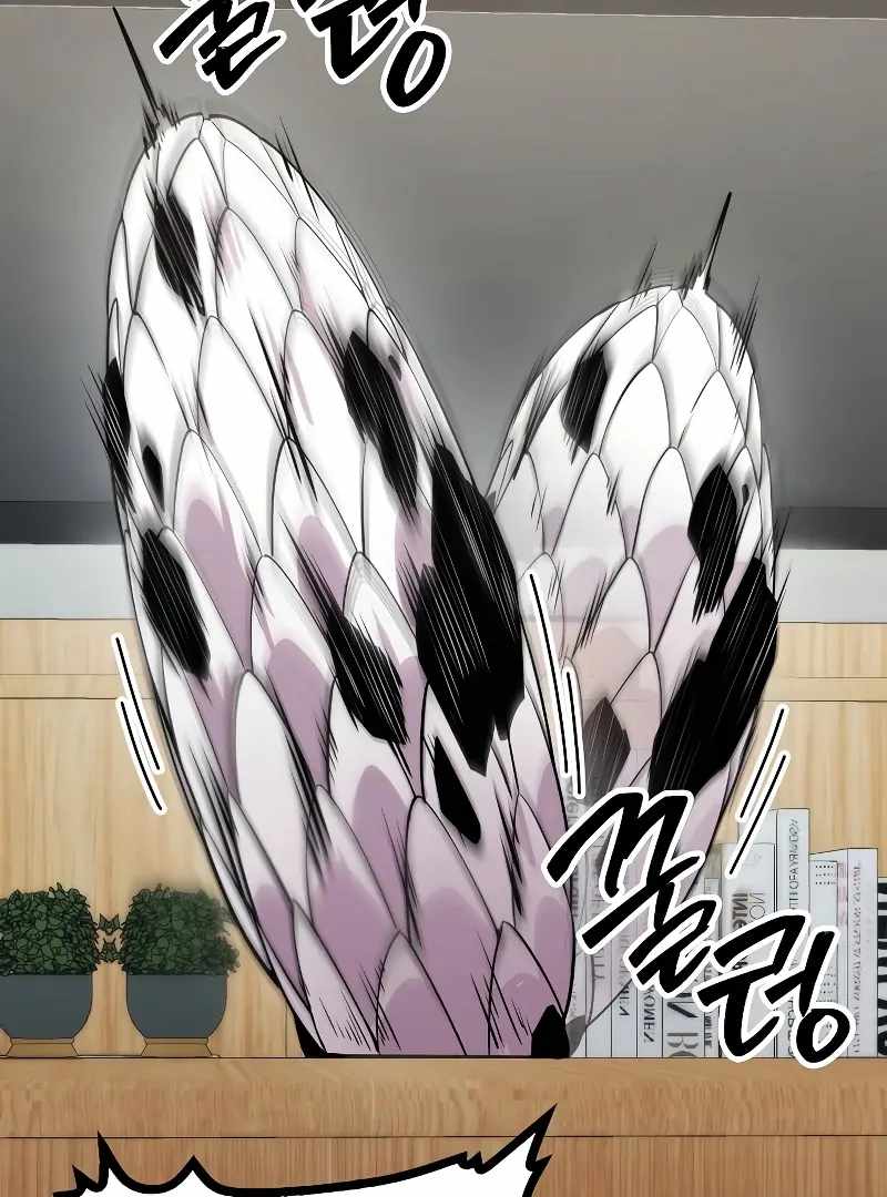 Heavenly Demon Wants to Be A Chef Chapter 51 787 142