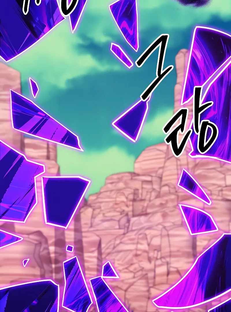 Heavenly Demon Wants to Be A Chef Chapter 51 835 190