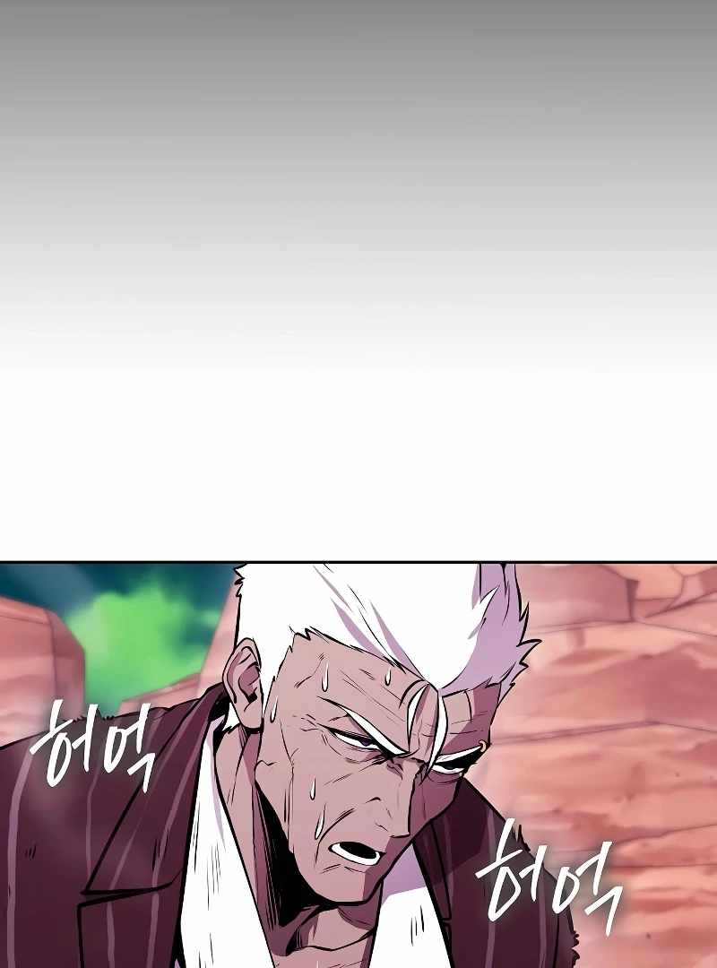 Heavenly Demon Wants to Be A Chef Chapter 51 837 192