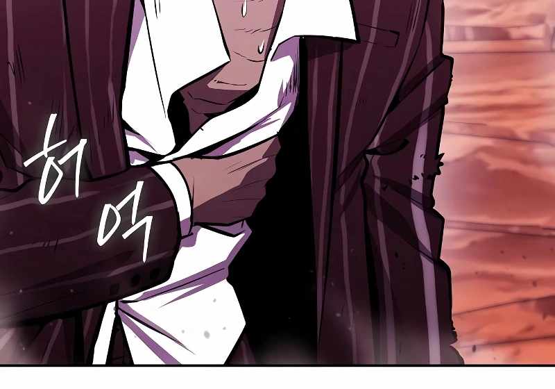 Heavenly Demon Wants to Be A Chef Chapter 51 838 193