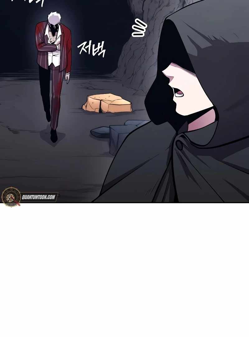 Heavenly Demon Wants to Be A Chef Chapter 51 847 202