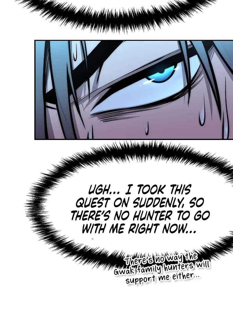 Heavenly Demon Wants to Be A Chef Chapter 52 588 029