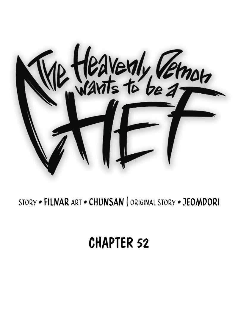 Heavenly Demon Wants to Be A Chef Chapter 52 593 034
