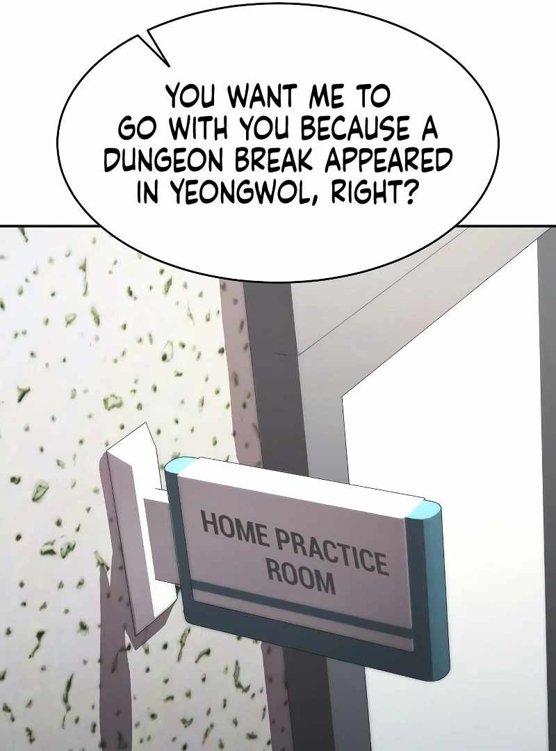 Heavenly Demon Wants to Be A Chef Chapter 52 595 036