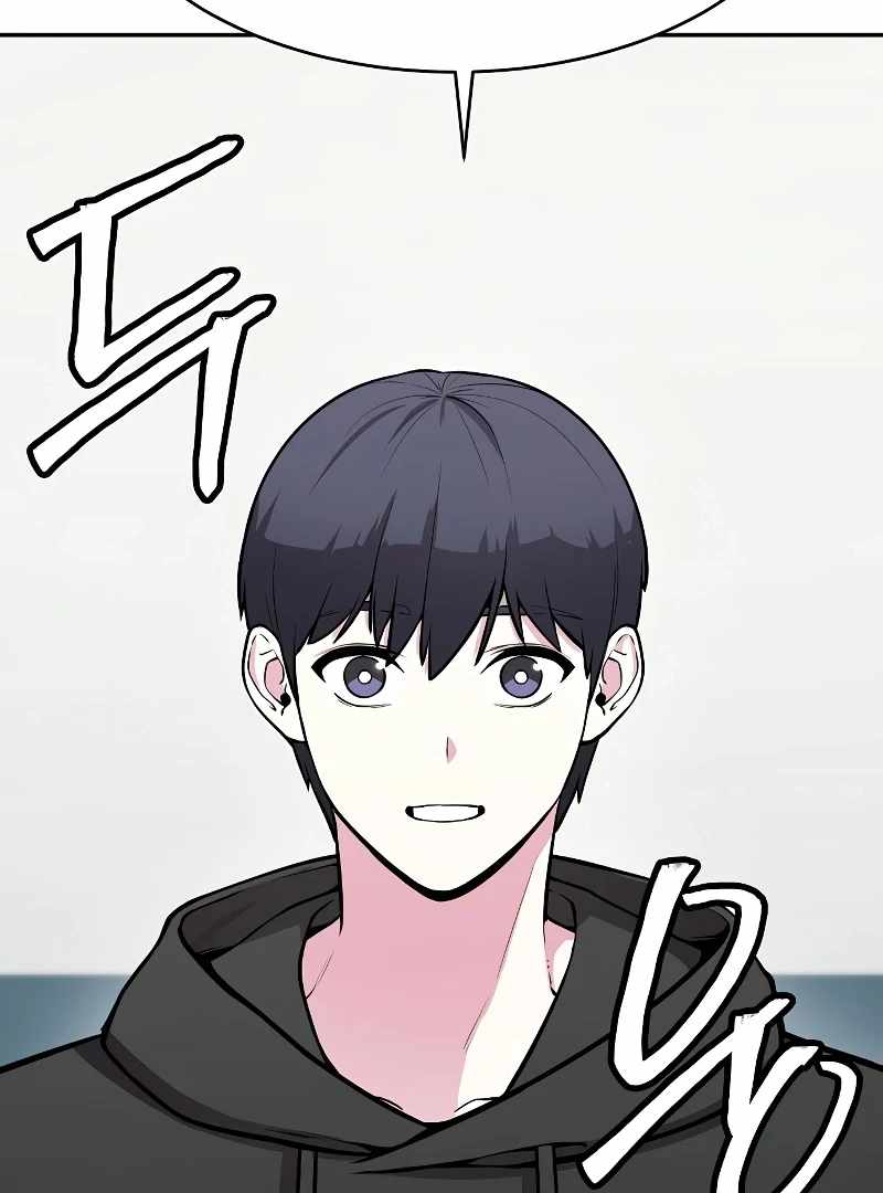 Heavenly Demon Wants to Be A Chef Chapter 52 597 038