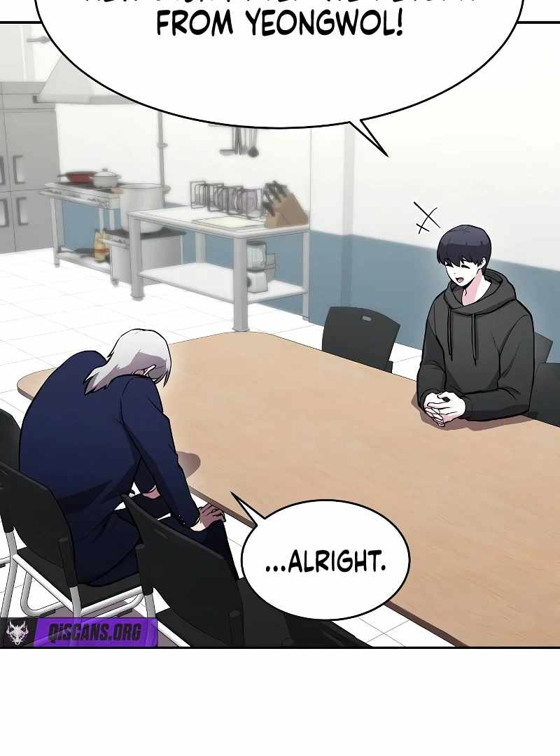 Heavenly Demon Wants to Be A Chef Chapter 52 601 042