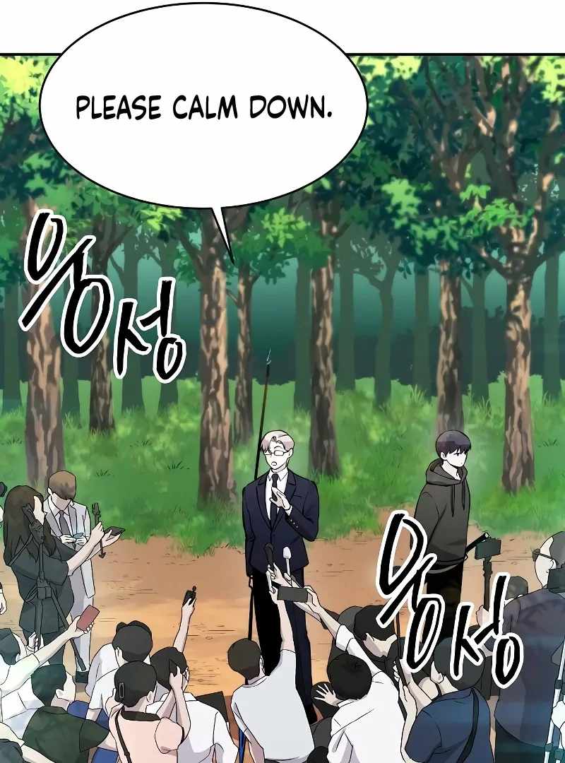 Heavenly Demon Wants to Be A Chef Chapter 52 607 048