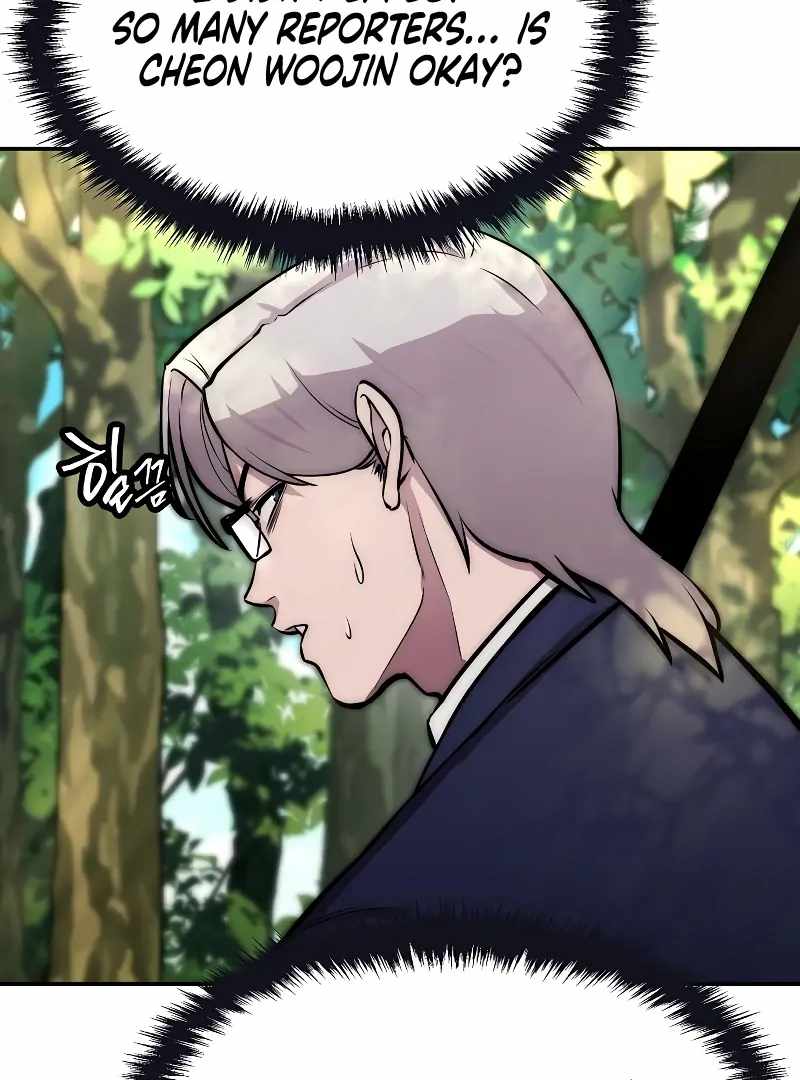 Heavenly Demon Wants to Be A Chef Chapter 52 609 050