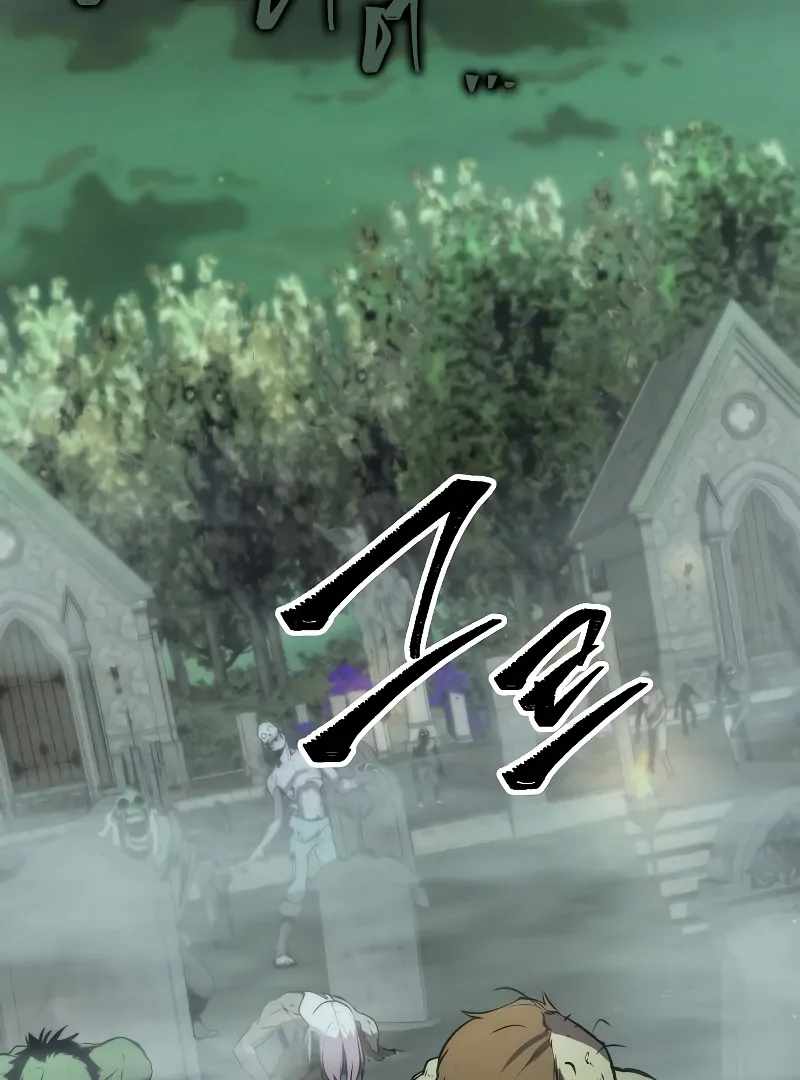 Heavenly Demon Wants to Be A Chef Chapter 52 642 083