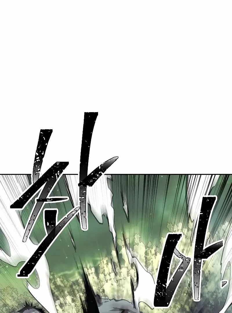 Heavenly Demon Wants to Be A Chef Chapter 52 658 099