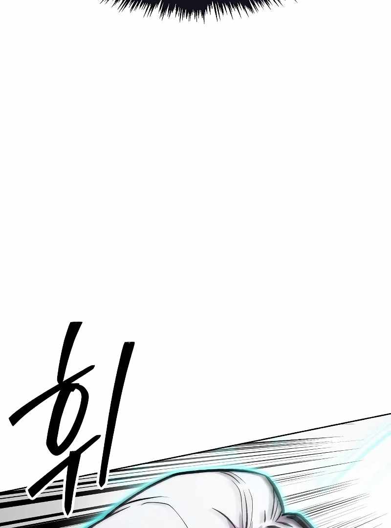 Heavenly Demon Wants to Be A Chef Chapter 52 722 163