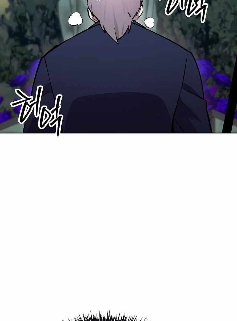 Heavenly Demon Wants to Be A Chef Chapter 52 729 170