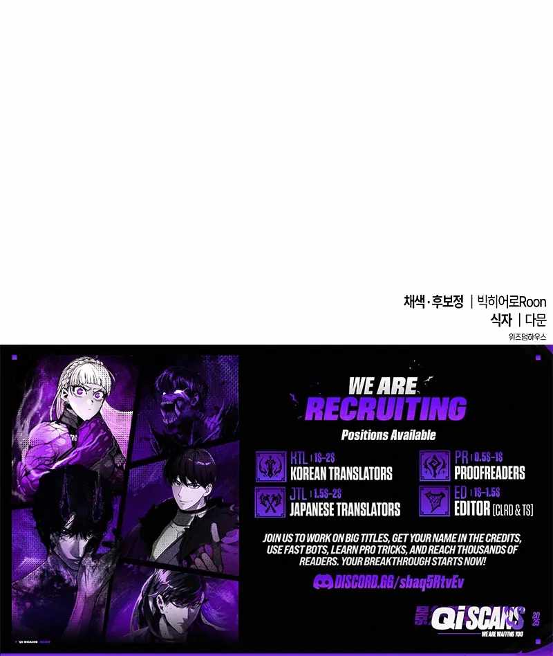 Heavenly Demon Wants to Be A Chef Chapter 52 743 184