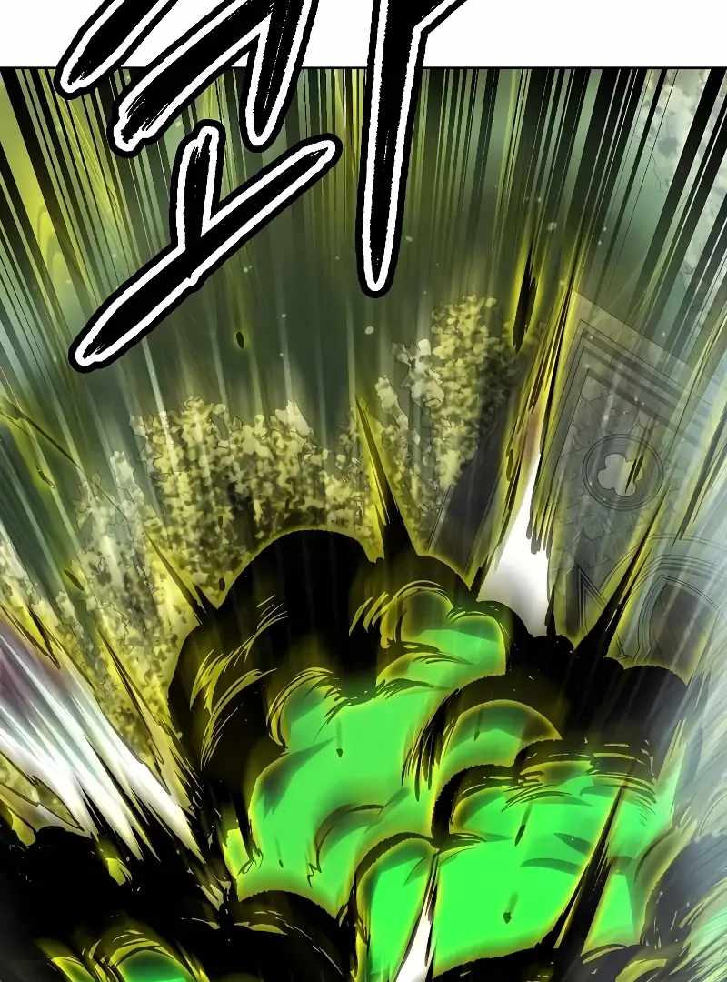 Heavenly Demon Wants to Be A Chef Chapter 53 586 006