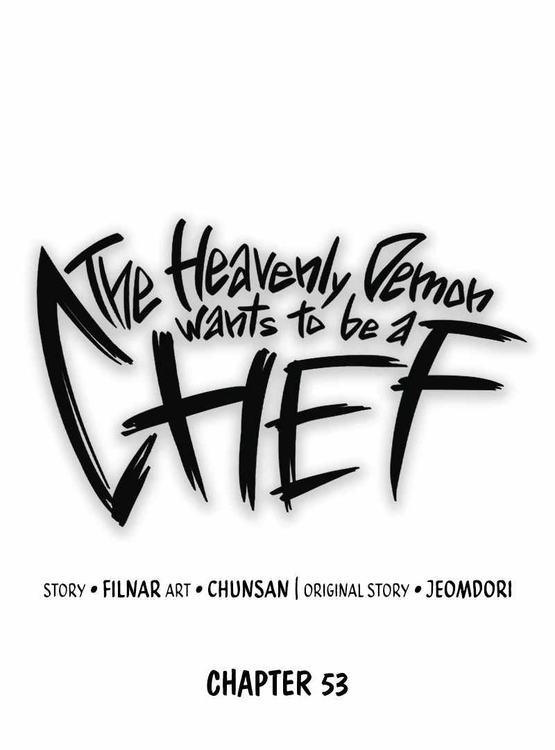 Heavenly Demon Wants to Be A Chef Chapter 53 589 009