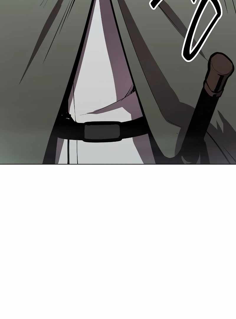 Heavenly Demon Wants to Be A Chef Chapter 53 610 030