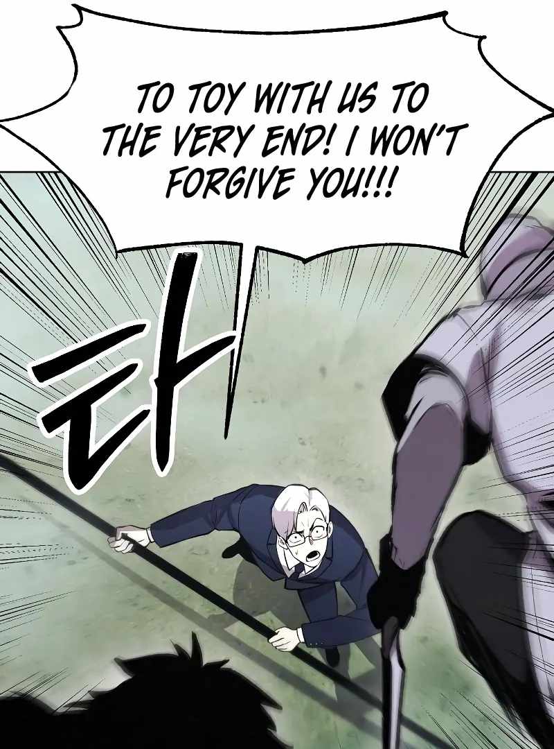 Heavenly Demon Wants to Be A Chef Chapter 53 631 051