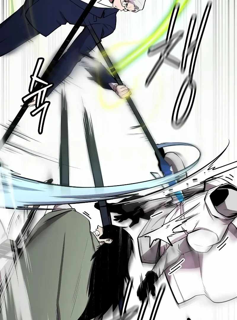 Heavenly Demon Wants to Be A Chef Chapter 53 638 058