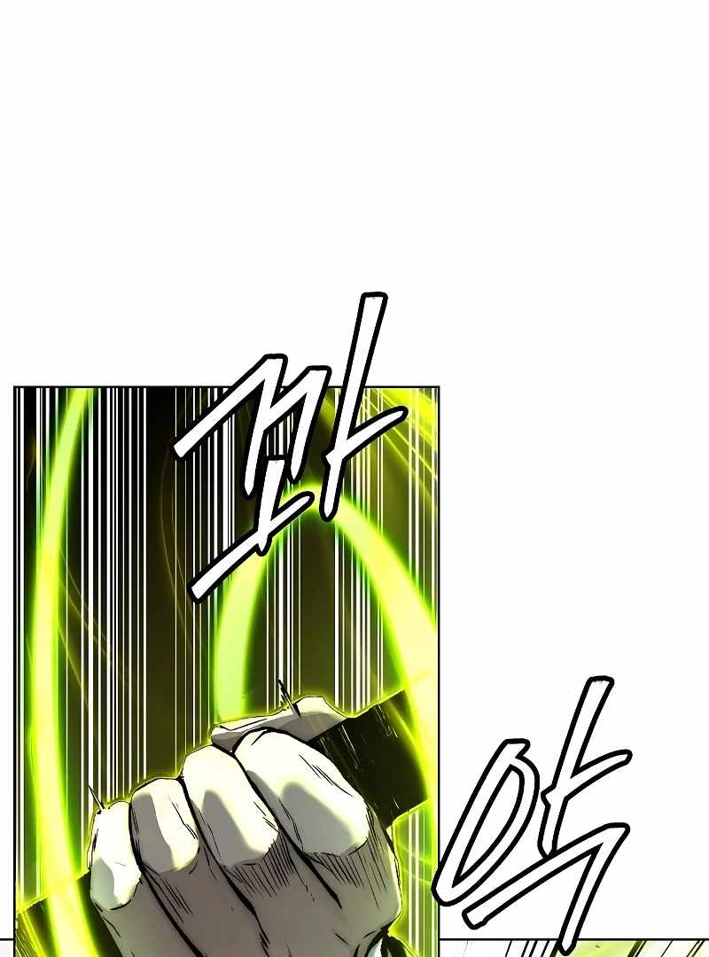 Heavenly Demon Wants to Be A Chef Chapter 53 647 067