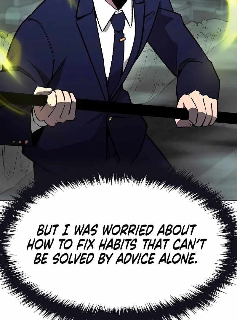 Heavenly Demon Wants to Be A Chef Chapter 53 663 083