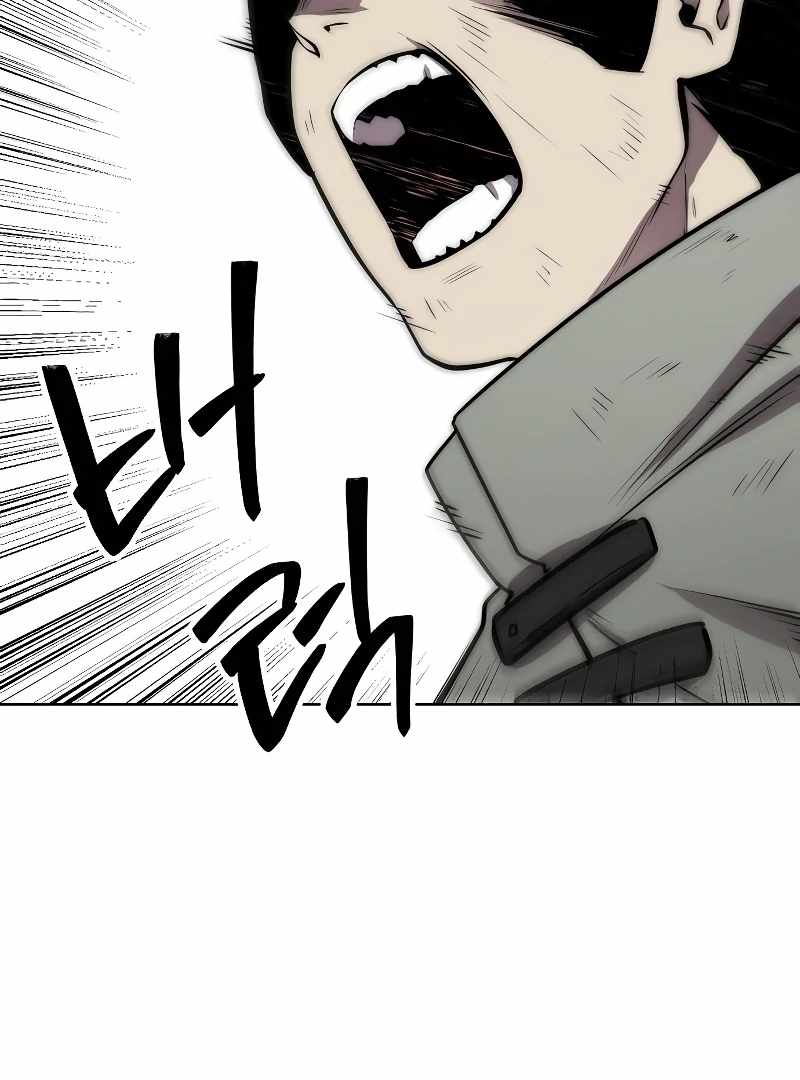 Heavenly Demon Wants to Be A Chef Chapter 53 665 085