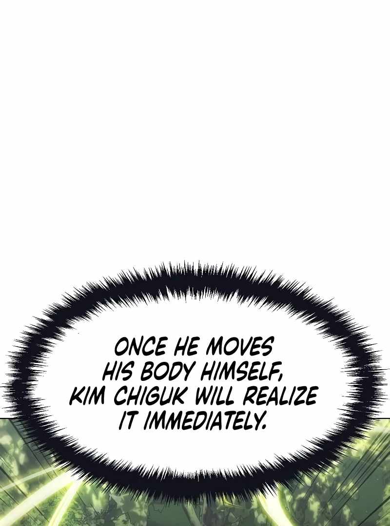 Heavenly Demon Wants to Be A Chef Chapter 53 666 086