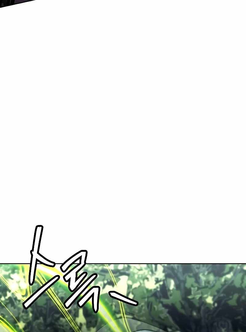 Heavenly Demon Wants to Be A Chef Chapter 53 672 092