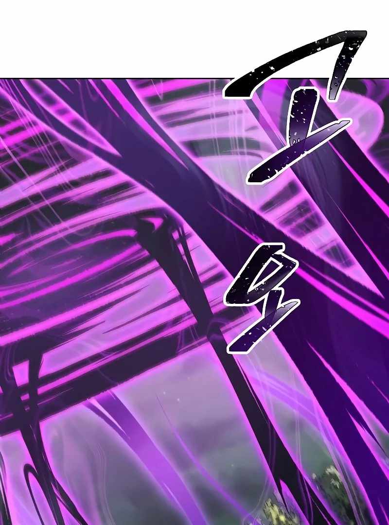 Heavenly Demon Wants to Be A Chef Chapter 53 736 156