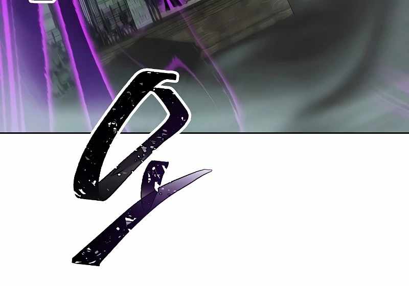 Heavenly Demon Wants to Be A Chef Chapter 53 738 158