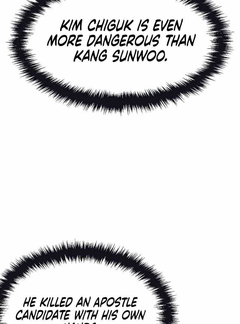 Heavenly Demon Wants to Be A Chef Chapter 53 754 174