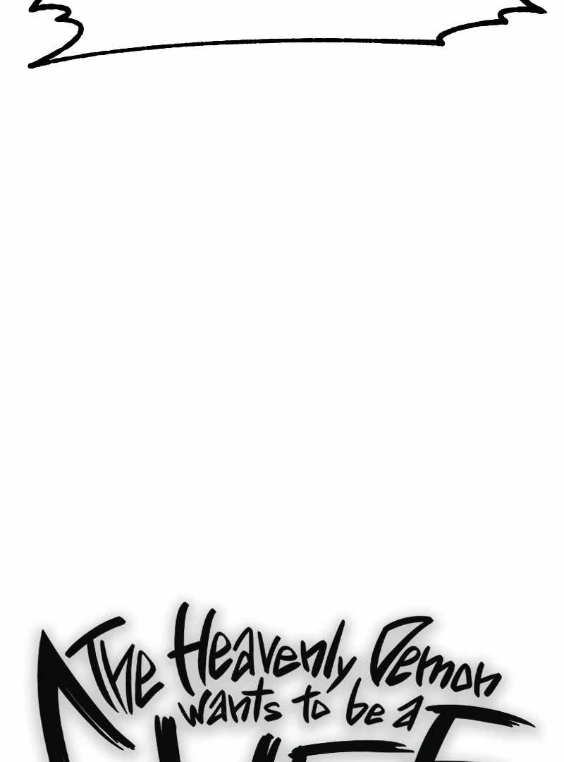 Heavenly Demon Wants to Be A Chef Chapter 54 660 008