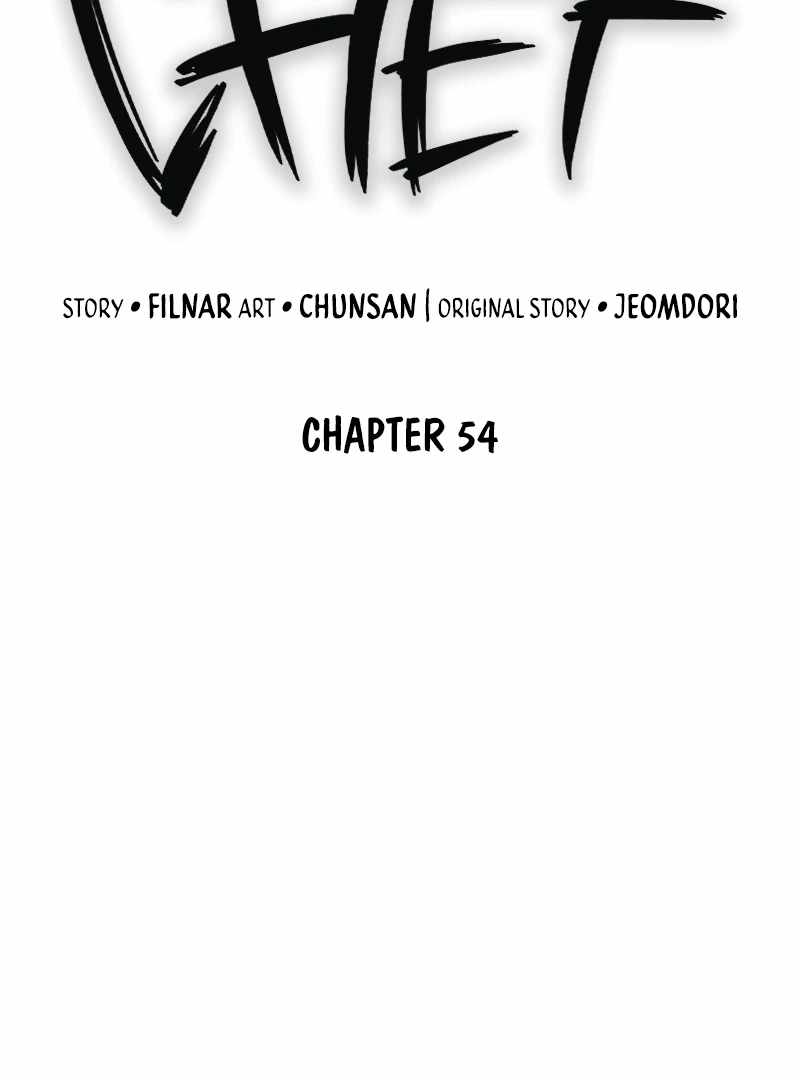 Heavenly Demon Wants to Be A Chef Chapter 54 661 009